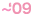 2006�N�@�~�[�R�̃u���O