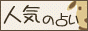 �����肢�����N�W