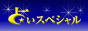 �肢�X�y�V����