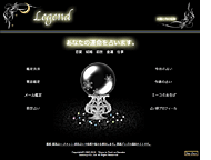 Legend �Z���i
