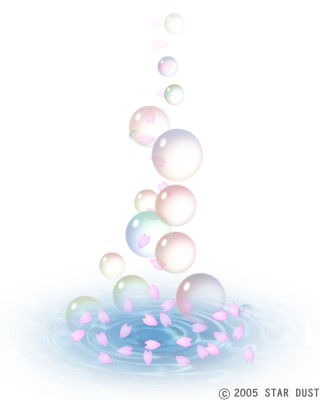 �d�b�Ӓ�